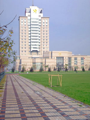 Tianjin Customs House